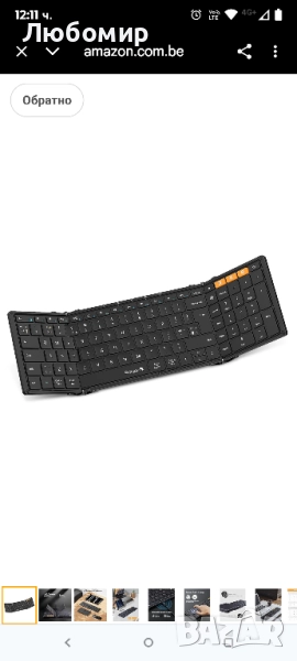 ProtoArc XK01 Сгъваема Bluetooth клавиатура с цифров блок - Преносима безжична сгъваема клавиатура , снимка 1