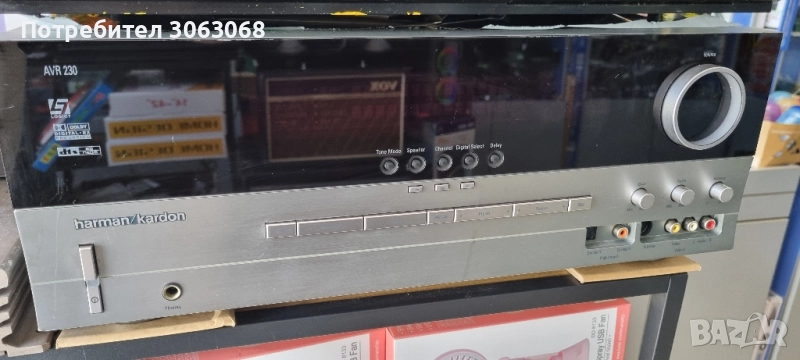 Harman Kardon AVR 230, снимка 1