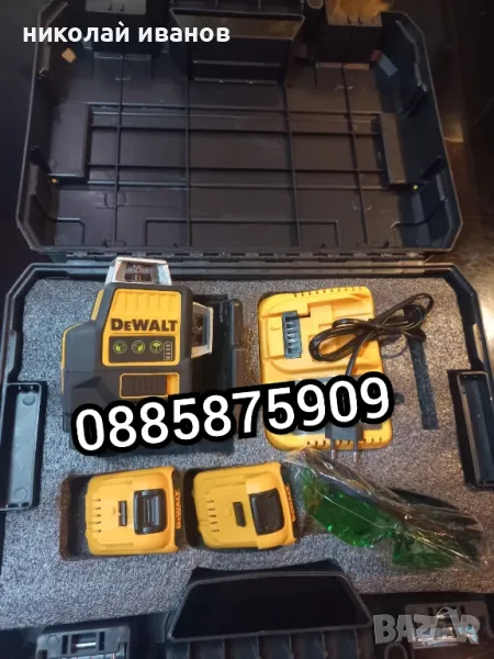 Лазер DeWalt 3D , снимка 1