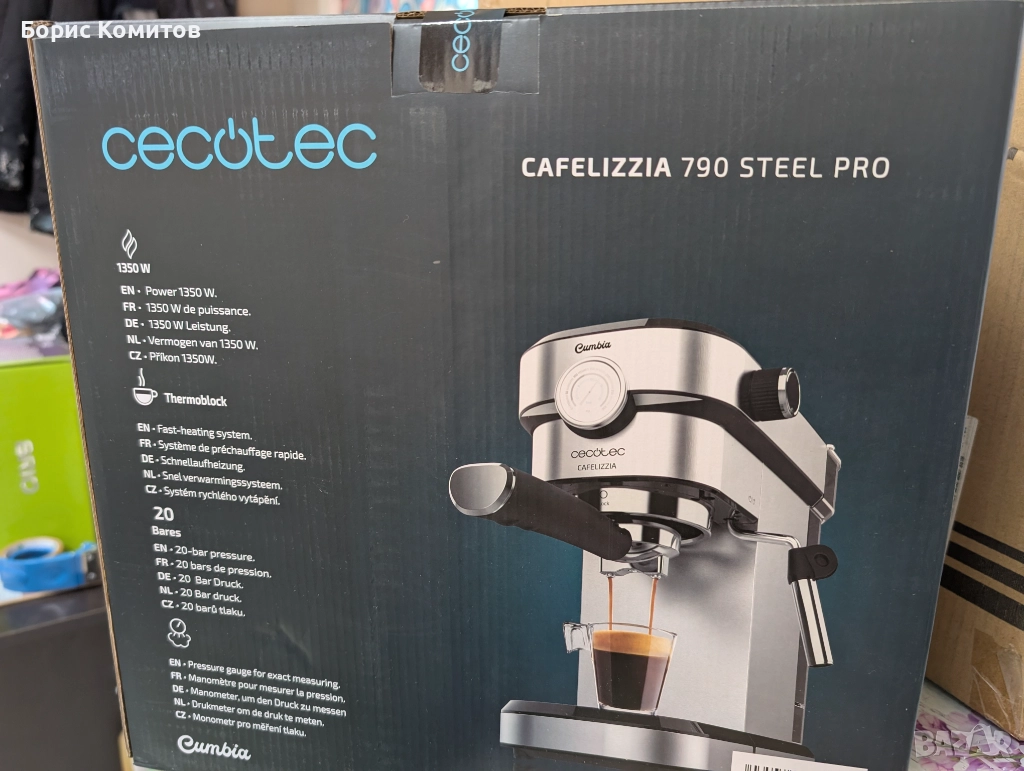 Еспресо машина Cecotec Cafelizzia 790, снимка 1