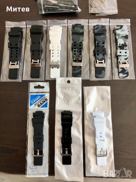 Каишка/Безел Casio G-shock,Baby-G(GA100,110,120), снимка 1