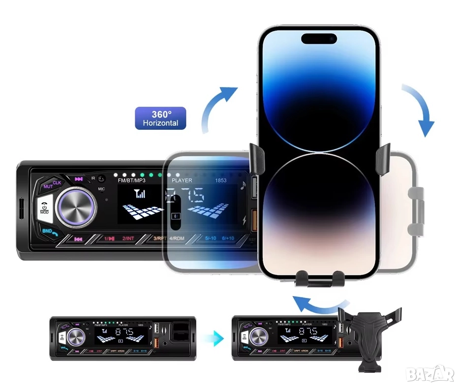 Плеър за автомобил, за кола, радио блутут разговори AUX флашка 1DIN единичен дин, стойка за телефон, снимка 1