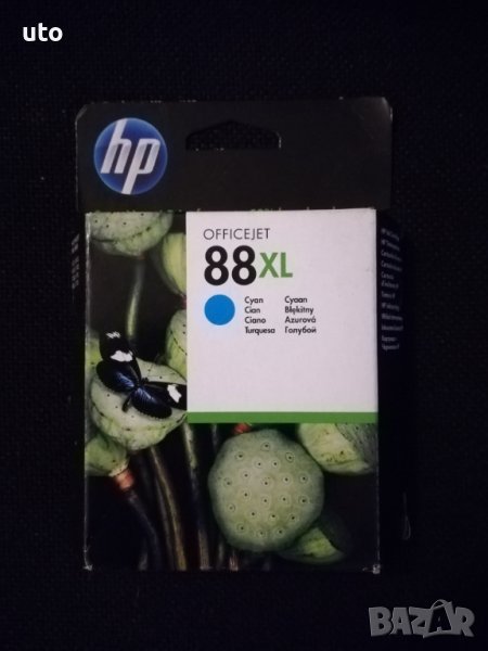 Оригинален HP 88XL Cyan Officejet Ink Cartridge, снимка 1