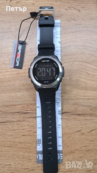 Електронен часовник, снимка 1