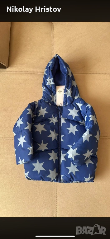 Детско яке , снимка 1