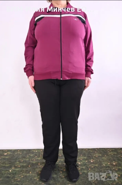 Български Дамски Спортен Екип № 202-20, снимка 1