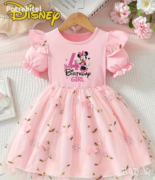 Детска рокля, снимка 1