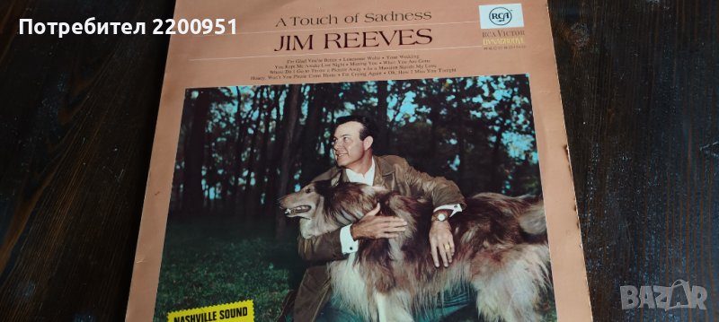 JIM REEVES, снимка 1