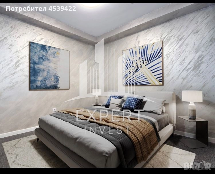 Бутикова Сграда!Гръцка Махала!Тристаен 155 квадрата!, снимка 1