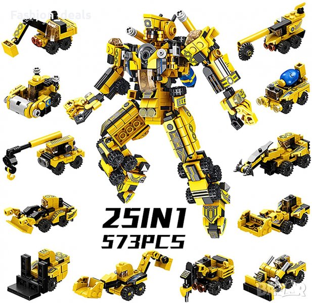 Нова играчка за деца 6+ години Строителни блокове кола робот 573 части, снимка 1