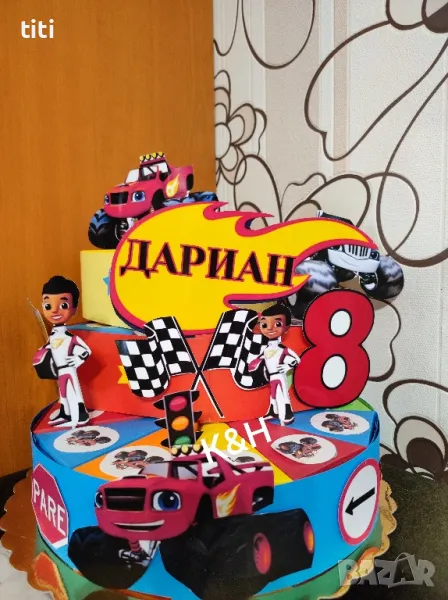 Картонена торта Пламъчко и машините , снимка 1