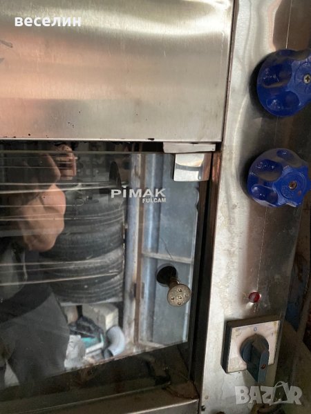 газов грил  на ток изпращам снимки, снимка 1