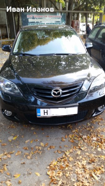 Мазда 3 2.0, снимка 1
