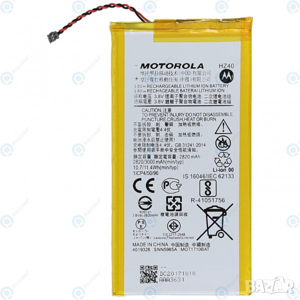Батерия за Motorola Moto Z2 3000mAh HZ40 за Motorola Moto Z2 play Z2 play, батерия HZ 40 , снимка 1