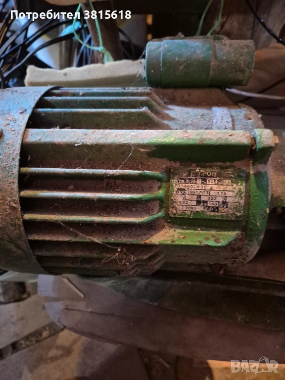 Продавам електромотори , снимка 1