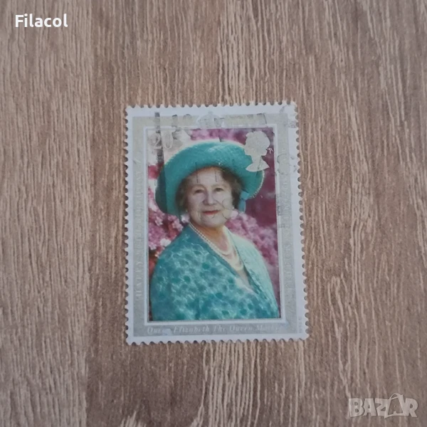 Великобритания Кралицата майка Елизабет 1990 г., снимка 1