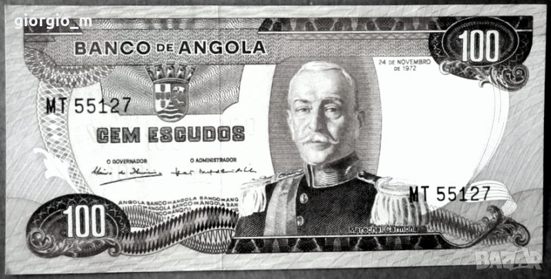 Португалска Ангола 100 ескудос , снимка 1