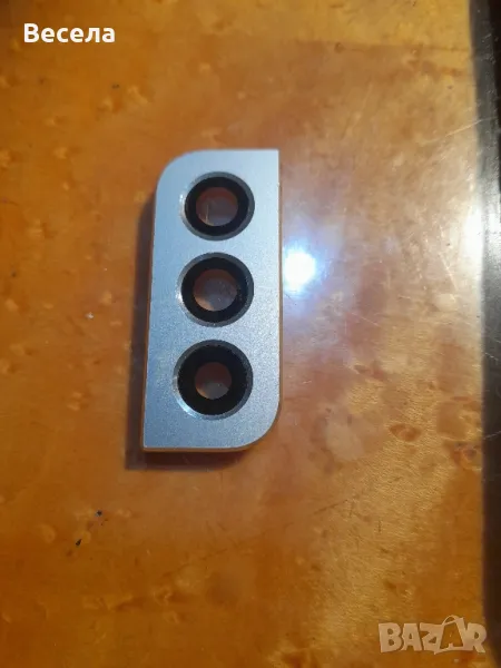 Samsung S22 Стъкла за камери , снимка 1