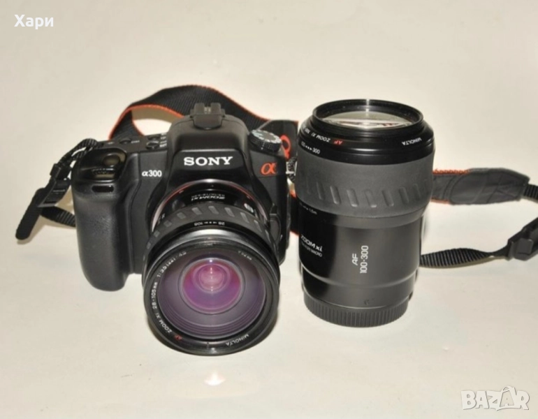 Sony A300 DSLR, пълен комплект, два обектива, снимка 1