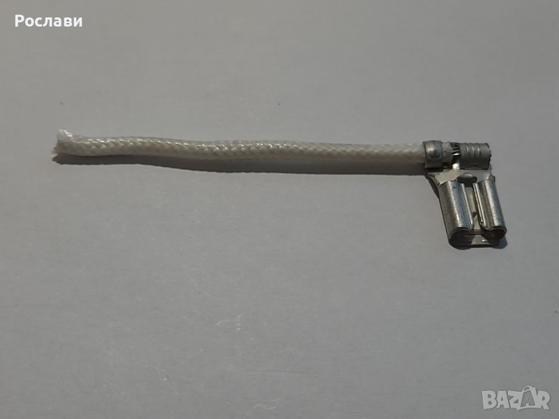 020. Кабелни обувки ножов тип женски, на парче кабел - променена обява, снимка 1