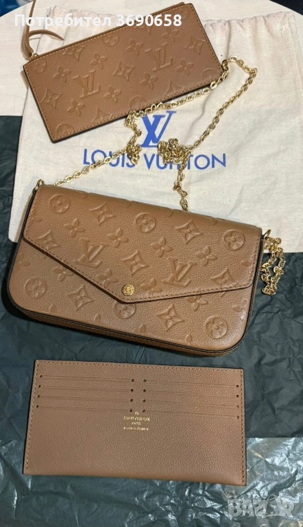 Нова чанта естествена кожа, снимка 1