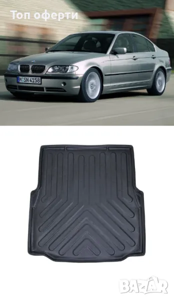 Стелка за багажник RizLine съвместима с BMW 3 Е46 1998-2006, снимка 1
