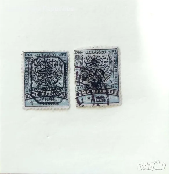 Източна Румелия К.2, снимка 1