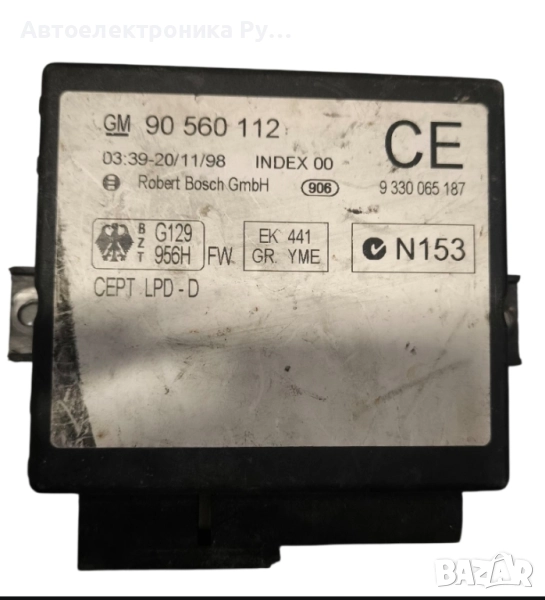 Комфорт модул за Opel Astra G 90560112 CE, снимка 1