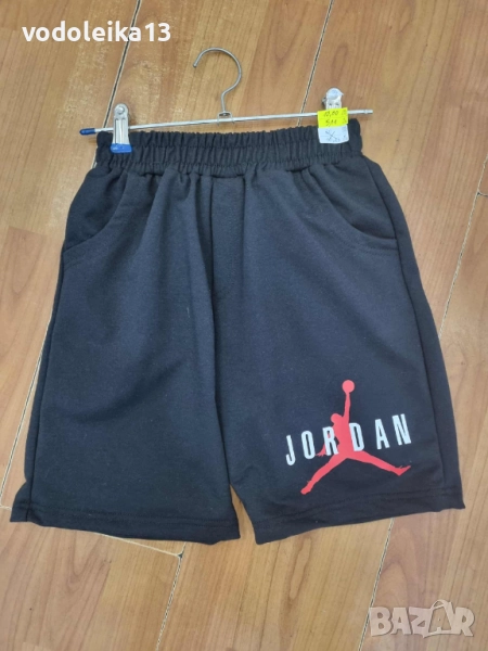 нови къси панталони ,,Джордан,,, снимка 1