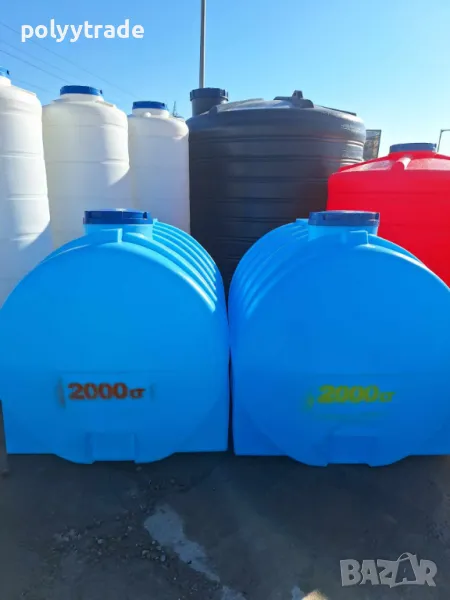 Издържливи и Надеждни Цветни Резервоари за Вода от Политрейд – Идеални за Употреба на Открито, снимка 1