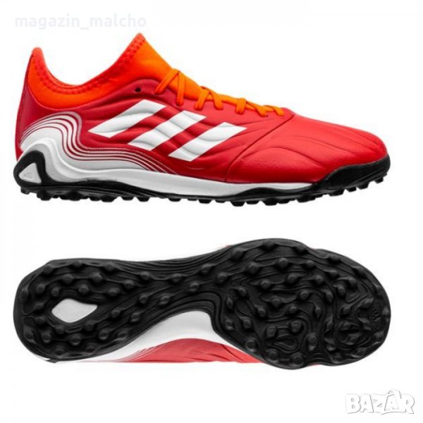 Мъжки Футболни Обувки – ADIDAS COPA Sense.4 TF; размери: 43, снимка 1