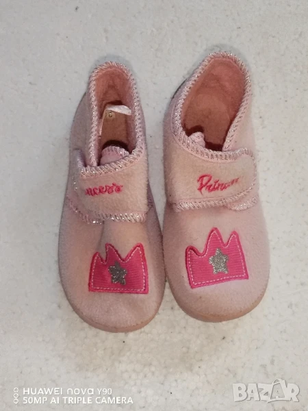 Детски зимни пантофи, снимка 1
