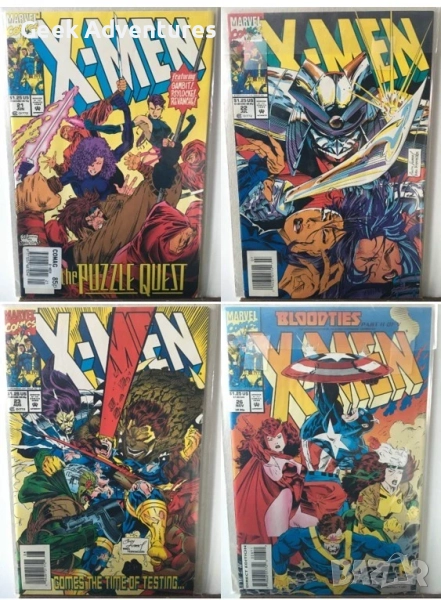 Комикси X-MEN над 50 броя Английски Издания Marvel Comics, снимка 1