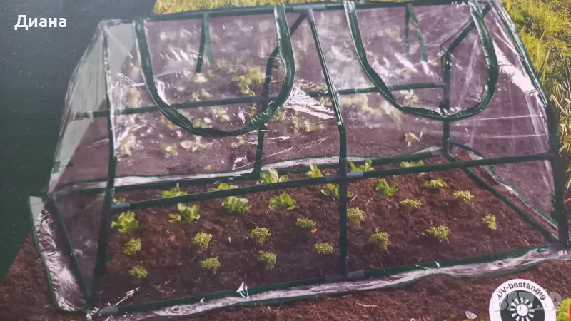 НОВА оранжерия сгъваема, снимка 1