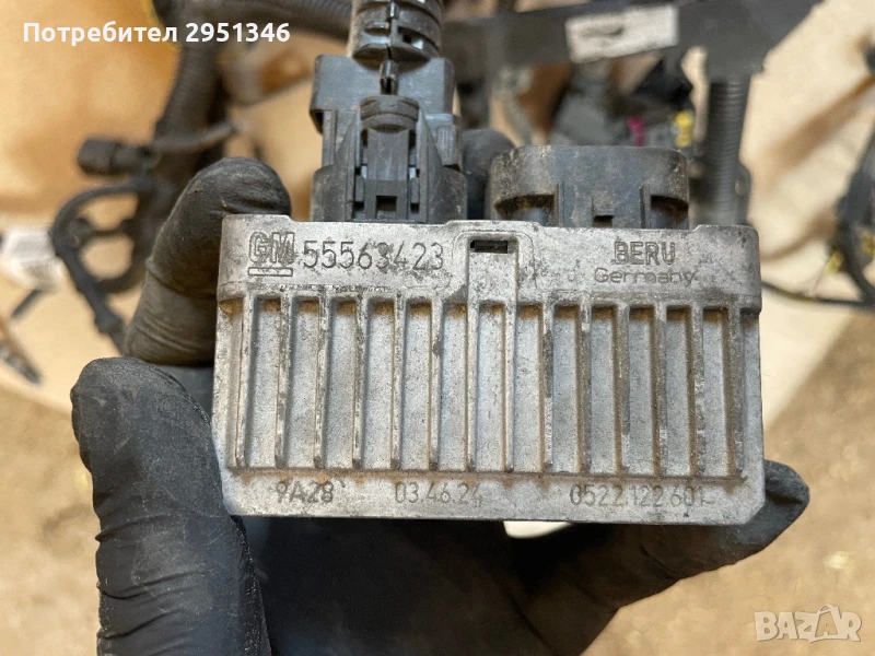+ Реле подгревни свещи за Opel Insignia 55563423, снимка 1