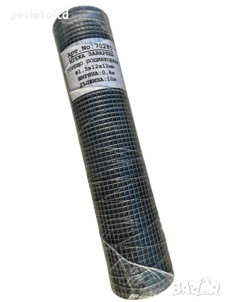 Мрежа електро-заварена с отвори 12 мм Х 12 мм - 80 см / 10 метра - за изработване на клетки , снимка 1
