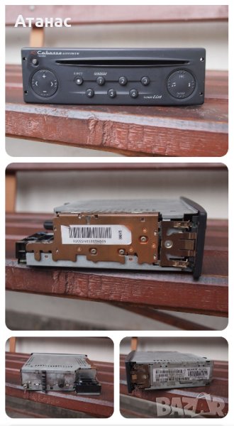 Оригинално CD за Renault Laguna, снимка 1