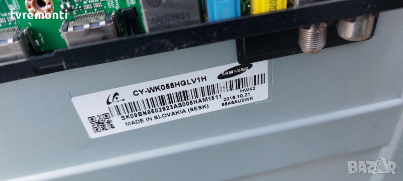 лед диоди от дисплей CY- WK055HGLV1H от телевизор Samsung модел UE55KU6179U, снимка 1
