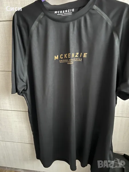 Тгниска , снимка 1