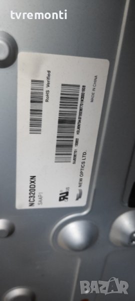 лед диоди от дисплей NC320DXN-SAAP1 от телевизор LG модел 32LN536B, снимка 1