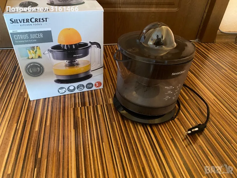 Сокоизстисквачка, снимка 1