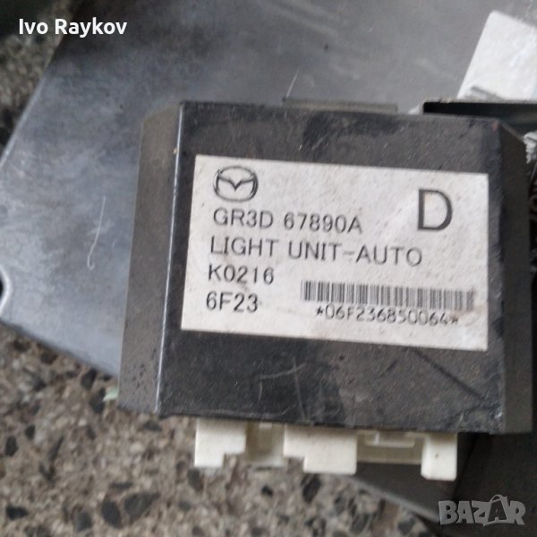 Модул осветление за Mazda 6 , GR3D 67890A, снимка 1