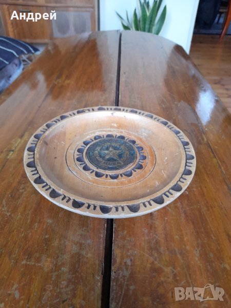 Стара чиния за стена ЦСКА, снимка 1