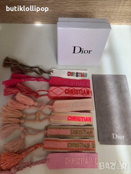Гривна Dior , снимка 1