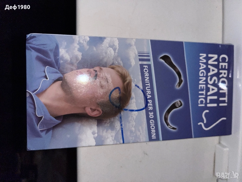 Лепенки против хъркане, снимка 1