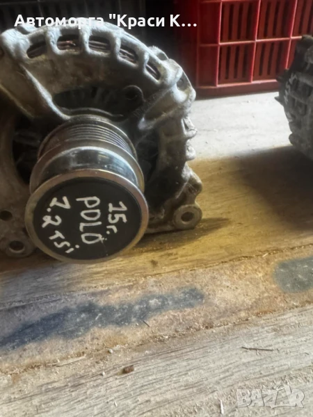 04C903023L динамо за VW POLO 2015г. 1.2tsi, снимка 1