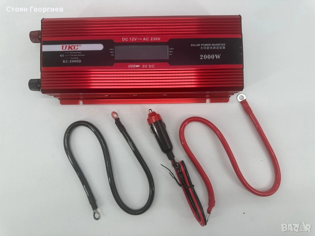 Чисто нов Инвертор UKC 2000w, снимка 1