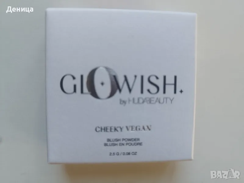 HUDA Glowish Cheeky Vegan Blush Powder 03 Berry Juicy, снимка 1