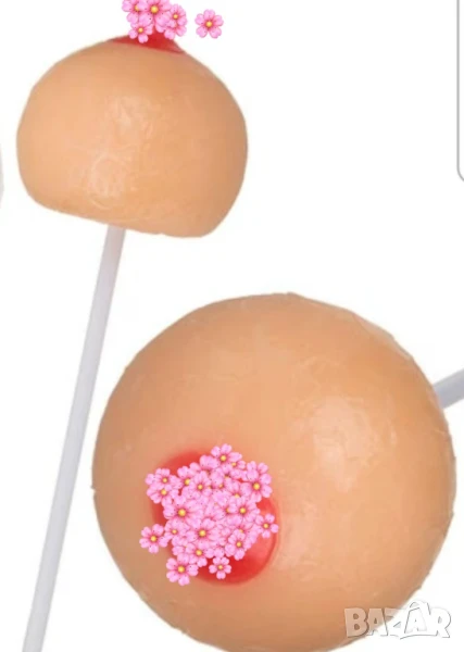 Приятна близалка женска гръд подарък за любим или приятел 18 +  еротика, снимка 1