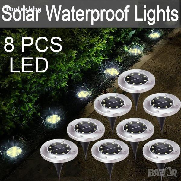 ГРАДИНСКИ СОЛАРНИ ЛАМПИ 8 БРОЯ, снимка 1